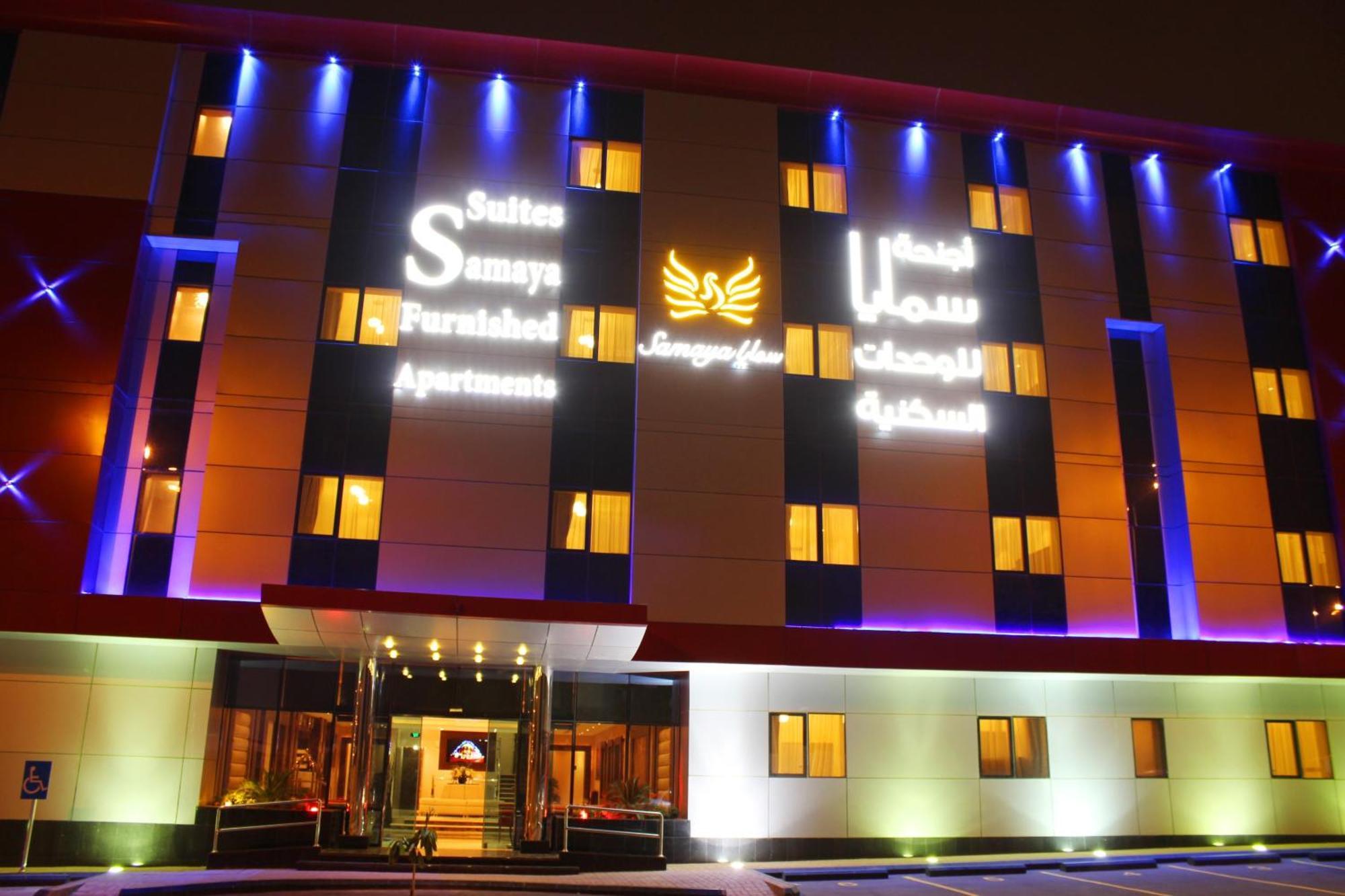 Samaya Suites Riyadh Exterior photo